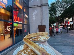 -五马集·海鲜·温州大牌档(黑金冠五马街十字路口店)