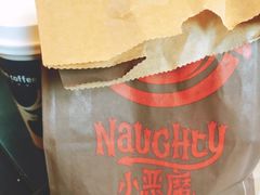 -汉堡王(徐汇绿地缤纷店)