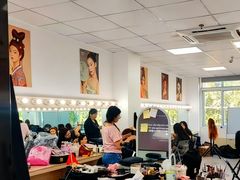 -吉田美学化妆美甲摄影培训(丽水校区)