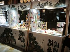 -万达广场(济南高新店)
