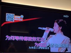 -星聚会KTV(南翔印象城MEGA店)