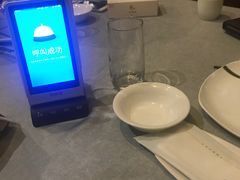 -大蓉和(一品天下店)