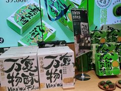 零售区-泸溪河桃酥(西直门凯德店)