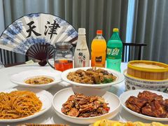 -满盛春饼·新津菜(河北路总店)