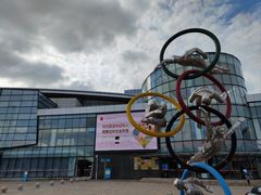 -苏州独墅湖体育馆