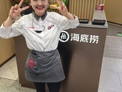 -海底捞火锅(奥森店)