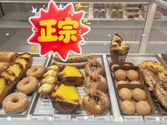 -哈尔滨融创文旅城