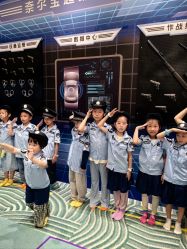 -奈尔宝家庭中心·亲子餐厅(苏州大悦城店)