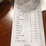 绝对没错，相当的正宗，叉烧肉甜度适中，香而不腻！