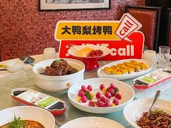 -大鸭梨烤鸭(石佛营店)