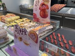 -泸溪河桃酥(西直门凯德店)