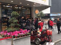 门面-鲍师傅糕点(春熙路店)