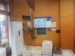 -麦盛斋糕点(北大街店)