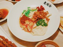 -老碗会(汕头万象城店)