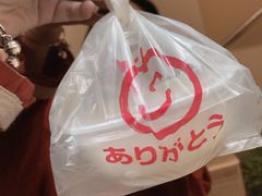 -沙湾姜埋奶(兴新包店)