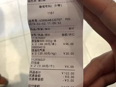 -盒马鲜生(首义店)