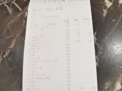 -乡土黄·鲜牛肉火锅·小龙虾(兴业街店)