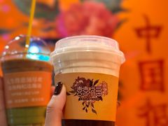 -囍福咖啡(这有山店)