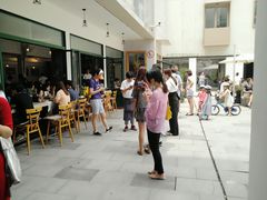 -RAC BAR(安福路店)