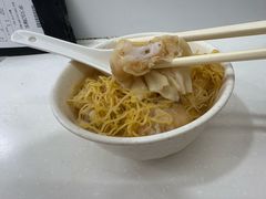 -麦文记面家(佐敦店)