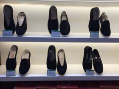 -步瀛斋(大栅栏西街店)