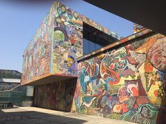 -四川美术学院美术馆