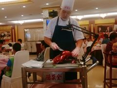 大堂-北京全聚德(西翠路店)