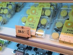 -曹祥泰(解放路店)