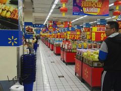 -维多利广场(通辽店)