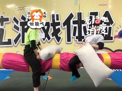 -速马赫卡丁车(琶洲店)