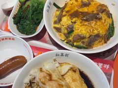 -红荔村肠粉(贝丽店)