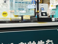 -虎头军煎饼(魏公村店)