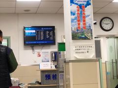 -上海市黄浦区牙病防治所(江西中路门诊部)