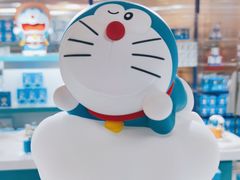 -金光华广场