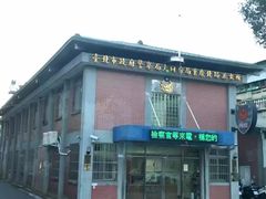 -台北地下街