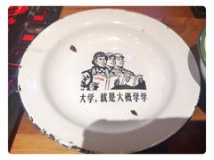 -炉小二铜锅牛蛙•川湘菜(三里屯店)