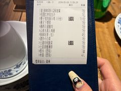 -寨子里的钵钵菜-湘西山里菜(火车站店)