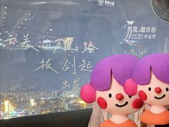 -南昌之星摩天轮