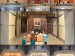 -中国黄酒博物馆