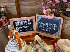 -咖啡厅自助餐厅(贵阳中天凯悦酒店)