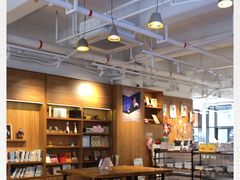 -时间行者书店(新安店)
