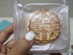 -祥禾饽饽铺·中式糕点(天津河东美福园店)