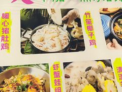 -东晓胜汇里(南洲北路店)