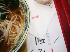 -和合谷(北新桥店)