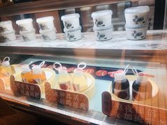-炖物24章·顺时轻养茶(杭州保利时光里店)