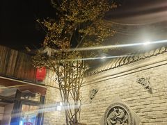 -四喜小胖·北京涮肉(五道营店)