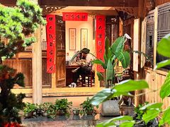 -田园印象·成都土菜院子(华阳店)