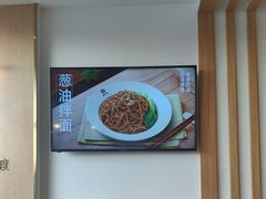 -李先生牛肉面大王(欧亚卖场店)
