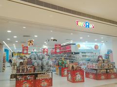 -TOYSRUS玩具反斗城(深圳万象城店)