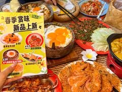 -小小集渔·泰式大排档(太古里香槟店)